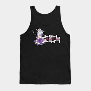 No Game No Life - Shiro Tank Top